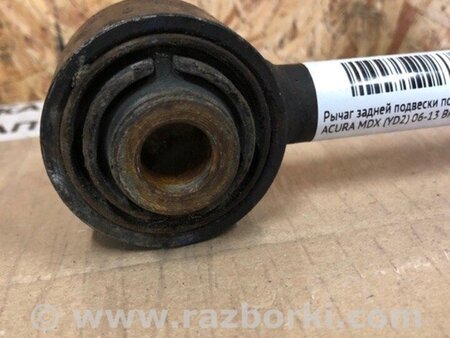 ФОТО Важіль задньої підвіски поперечний верхній для Acura MDX YD2 (06-12) Київ