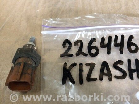 ФОТО Датчик температури охолоджувальної рідини для Suzuki Kizashi (2009-2014) Київ