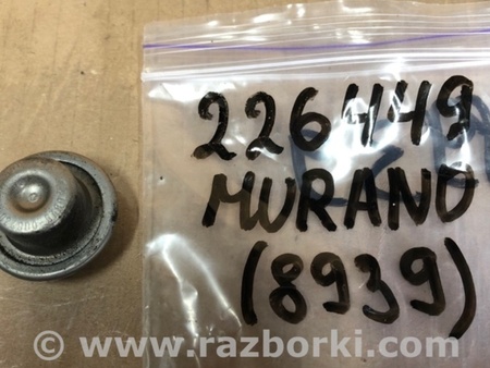 ФОТО Датчик тиску палива для Nissan Murano Z52 (14-24) Київ