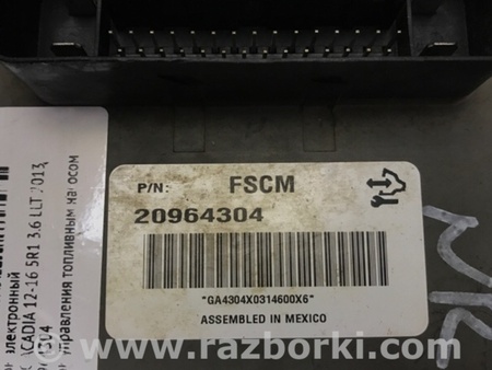 ФОТО Блок електронний для GMC Acadia Київ