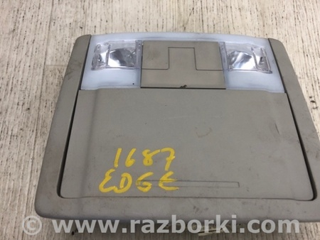 ФОТО плафон салону для Ford Edge 1 U387 (01.2006-04.2015) Київ