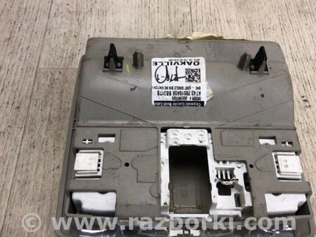 ФОТО плафон салону для Ford Edge 1 U387 (01.2006-04.2015) Київ