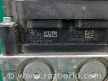 ФОТО Блок антиблокувальної системи для Nissan Murano Z52 (14-24) Київ