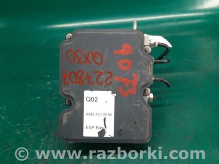 ФОТО Блок антиблокувальної системи для Infiniti QX30 (15-19) Київ