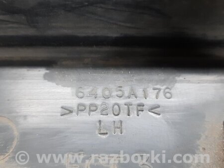 ФОТО Захист переднього бампера для Mitsubishi Galant Київ