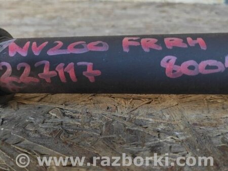 ФОТО Вал проміжний приводу для Nissan NV200 USA (2013-) Київ