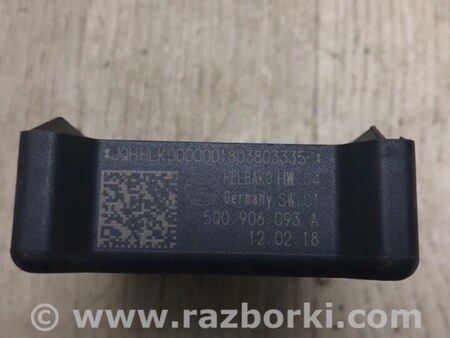 ФОТО Блок електронний для Volkswagen Jetta USA (2018-) Київ