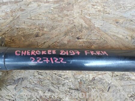 ФОТО Вал проміжний приводу для Jeep Cherokee KL (2013-2023) Київ