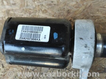 ФОТО Вал проміжний приводу для Jeep Cherokee KL (2013-2023) Київ