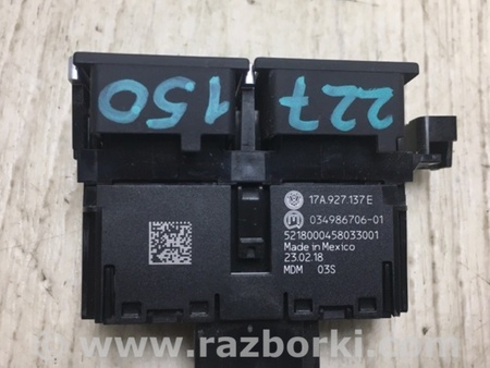 ФОТО Кнопка для Volkswagen Jetta USA (2018-) Київ