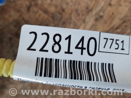 ФОТО Подушка безпеки в сидінні для Acura MDX YD3 (13-20) Київ