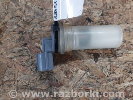 ФОТО Датчик рівня бачка омивача для Acura MDX YD2 (06-12) Київ