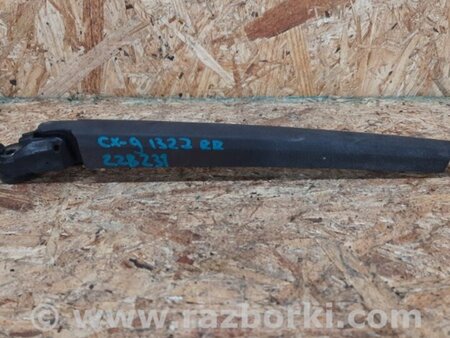 ФОТО Повідець склоочисника задній для Mazda CX-9 TB (2007-2016) Київ