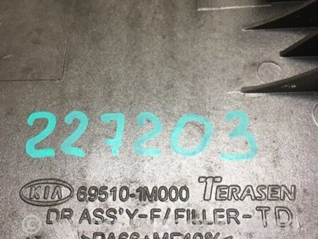 ФОТО Лючок паливного бака для KIA Cerato 2 TD (08-12) Київ