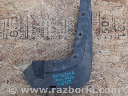 ФОТО Бризговик для Honda Crosstour (2009-2015) Київ