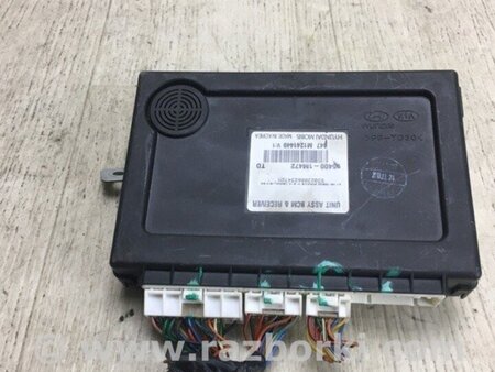 ФОТО Блок керування мультимедіа для KIA Cerato 2 TD (08-12) Київ