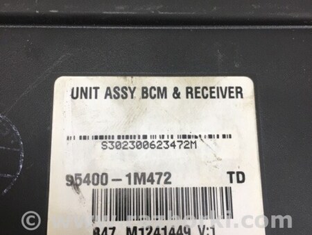 ФОТО Блок керування мультимедіа для KIA Cerato 2 TD (08-12) Київ