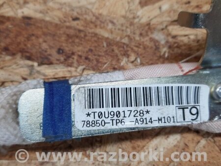 ФОТО Подушка безпеки (штора) для Honda Crosstour (2009-2015) Київ