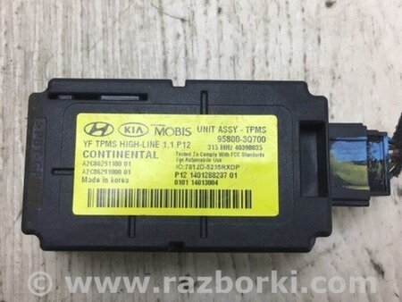 ФОТО Блок керування тиском в шинах для KIA Cerato 2 TD (08-12) Київ