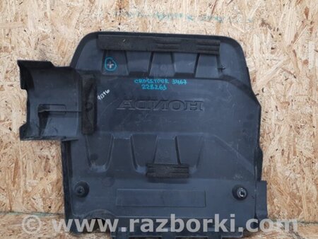 ФОТО Накладка двигуна декоративна для Honda Crosstour (2009-2015) Київ