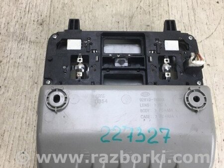 ФОТО плафон салону для KIA Cerato 2 TD (08-12) Київ