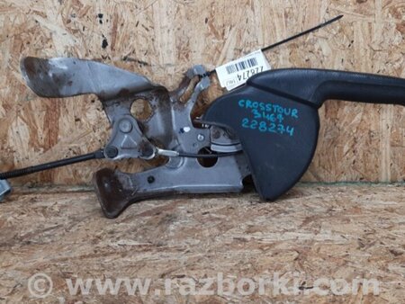 ФОТО Важель стоянкового гальма для Honda Crosstour (2009-2015) Київ