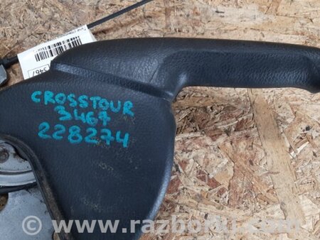 ФОТО Важель стоянкового гальма для Honda Crosstour (2009-2015) Київ