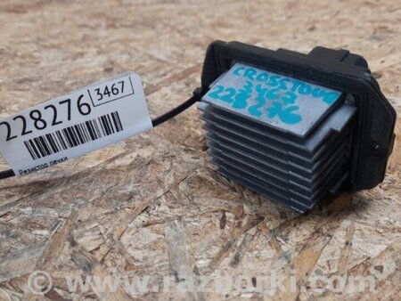 ФОТО Резистор пічки для Honda Crosstour (2009-2015) Київ