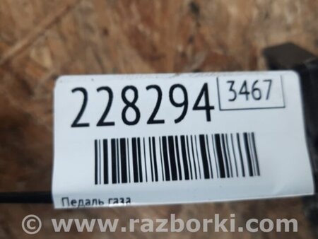 ФОТО Педаль газу для Honda Crosstour (2009-2015) Київ