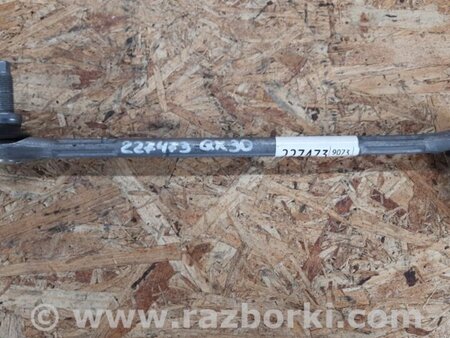 ФОТО Стійка стабілізатора для Infiniti QX30 (15-19) Київ