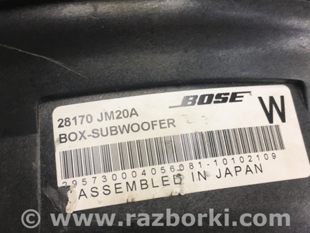 ФОТО Сабвуфер для Nissan Rogue (08-14) Київ