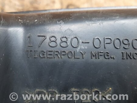 ФОТО Резонатор повітряного фільтра для Toyota Venza Київ