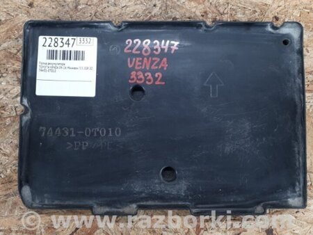 ФОТО Полиця акумулятора для Toyota Venza Київ