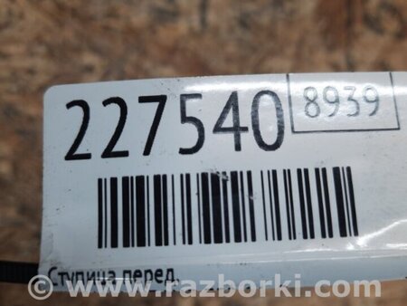 ФОТО Маточина колеса для Nissan Murano Z52 (14-24) Київ