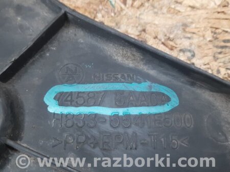 ФОТО Захист заднього бампера для Nissan Murano Z52 (14-24) Київ