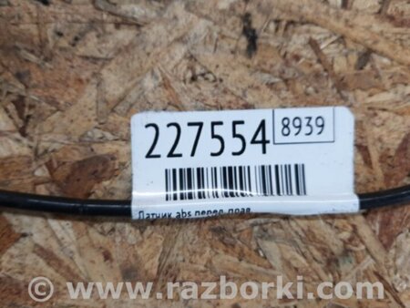 ФОТО Датчик ABS для Nissan Murano Z52 (14-24) Київ