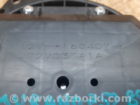 ФОТО Моторчик пічки для Nissan Murano Z52 (14-24) Київ