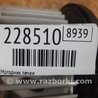 ФОТО Моторчик пічки для Nissan Murano Z52 (14-24) Київ