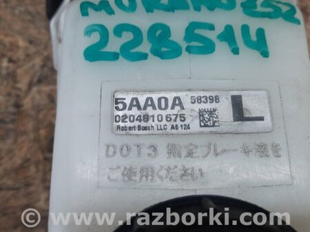 ФОТО Бачок головного гальмівного циліндра для Nissan Murano Z52 (14-24) Київ