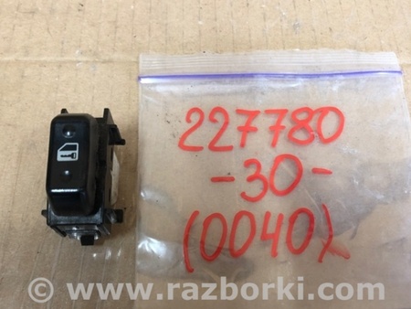 ФОТО Кнопка центрального замку для Toyota Camry 30 XV30 (01-06) Київ