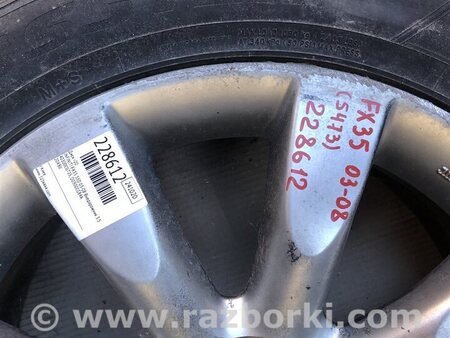 ФОТО Диск R20 для Infiniti FX S50 (03-08) Київ