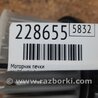ФОТО Моторчик пічки для Mazda CX-5 KE (12-17) Київ
