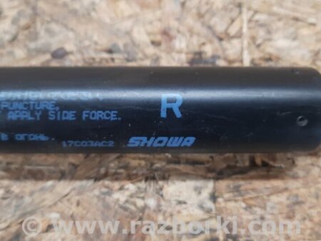 ФОТО Амортизатор кришки багажника для Mazda CX-5 KE (12-17) Київ