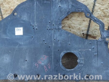 ФОТО Захист двигуна для Mazda CX-5 KE (12-17) Київ