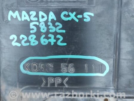 ФОТО Захист двигуна для Mazda CX-5 KE (12-17) Київ