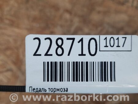 ФОТО Педаль гальма для Subaru Outback IV BM/BR (09-14) Київ