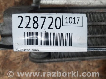 ФОТО Радіатор акпп для Subaru Outback IV BM/BR (09-14) Київ