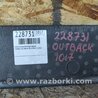 ФОТО Наповнювач бампера задній для Subaru Outback IV BM/BR (09-14) Київ