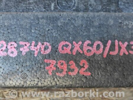 ФОТО Наповнювач бампера задній для Infiniti QX60/JX35 Київ