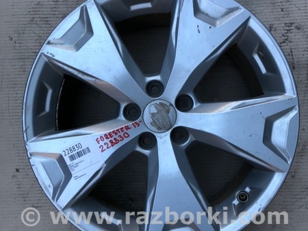 ФОТО Диск R17 для Subaru Forester SJ S13 (12-18) Київ